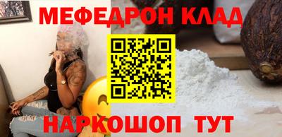 ALPHA-PVP Баксан