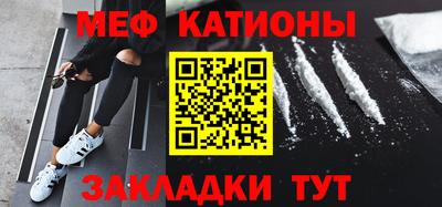 дживик Аша