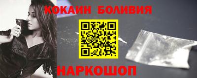 первитин Ачхой-Мартан