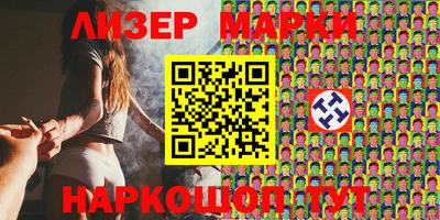 стафф Анжеро-Судженск