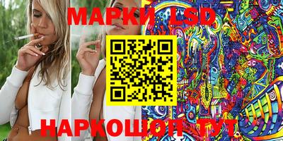 первитин Ачхой-Мартан