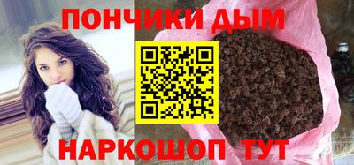 первитин Ачхой-Мартан