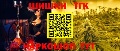 ALPHA-PVP Баксан