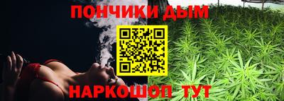 ALPHA-PVP Баксан
