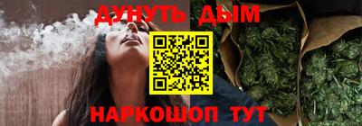 первитин Ачхой-Мартан