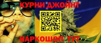 стафф Анжеро-Судженск