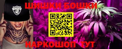 ALPHA-PVP Баксан
