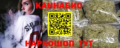 дживик Аша