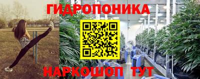 ALPHA-PVP Баксан