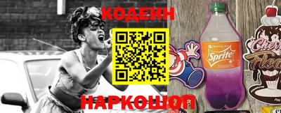 ALPHA-PVP Баксан