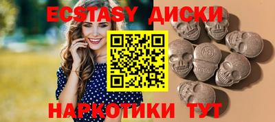 дживик Аша