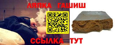 первитин Ачхой-Мартан